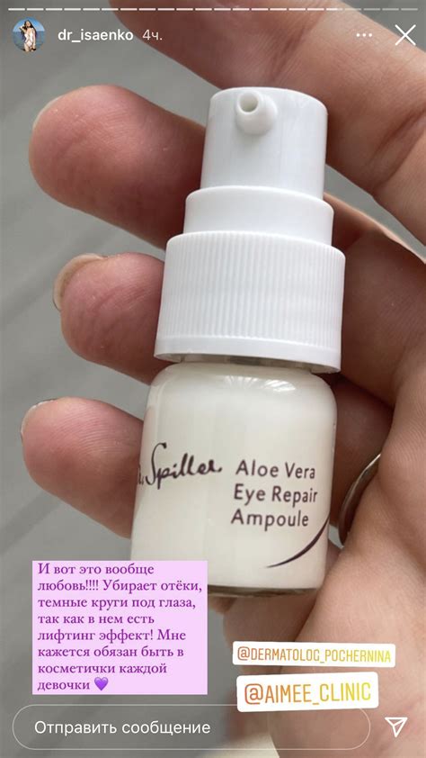 Pin von alina.eeva auf cosmetic products | Kosmetik, Noriker horse