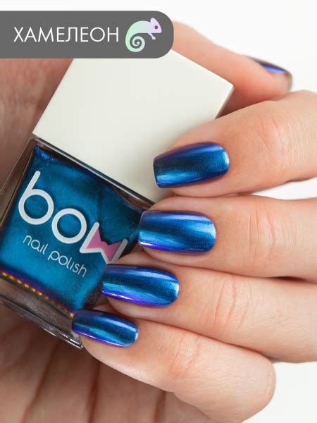 Bow, Лак для ногтей, Out Of Space "Envy", 11 мл - купить с доставкой по ...