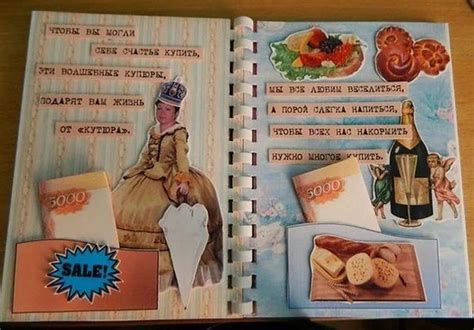 Шуточные Поздравления Мужчину С Подарками Приколы — Pozdravlyamba.ru