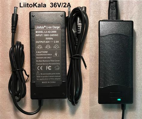 Зарядка, зарядное на электровелосипед, самокат, Xiaomi M365. 24V...48V ...