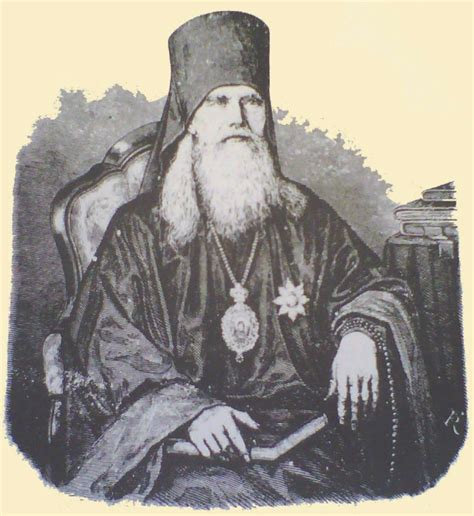 art  science  prayer st nicholas orthodox church