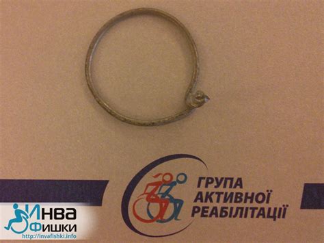 Кільце для утримання ручки – ІнваФішки – Ти все можеш!