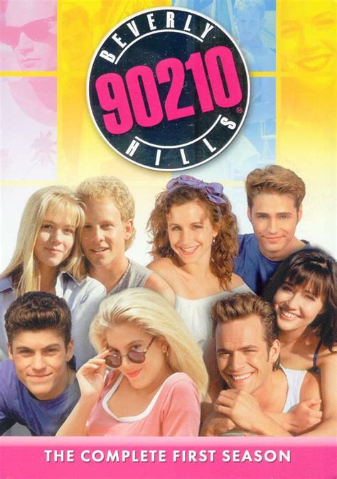 Беверли-Хиллз 90210 (Beverly Hills, 90210) — 119 цитат из сериала