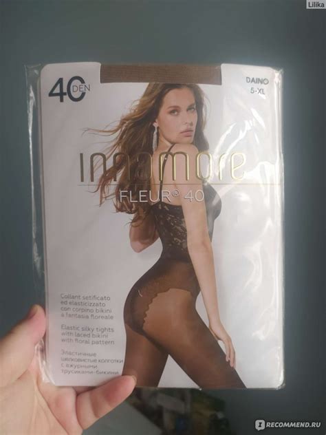 Колготки INNAMORE Fleur 40 - «Хорошие колготки, но не идеальные» | отзывы