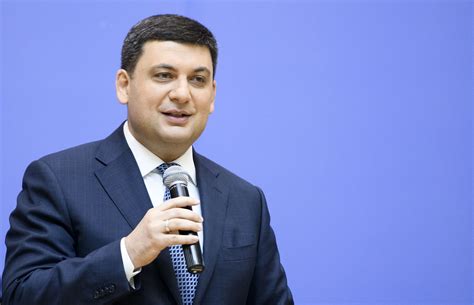Гройсман похвастался ростом «минималки» в три раза | Шарий.net
