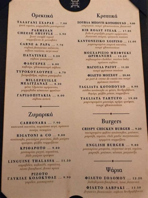 What the new chef at Malt Dining means for your next meal 24