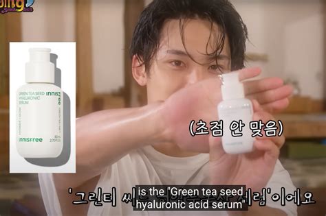 You Can Redeem Seventeen’s Mingyu Special Photos At Innisfree