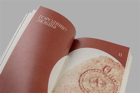 Путеводитель музея "Старая Ладога" on Behance
