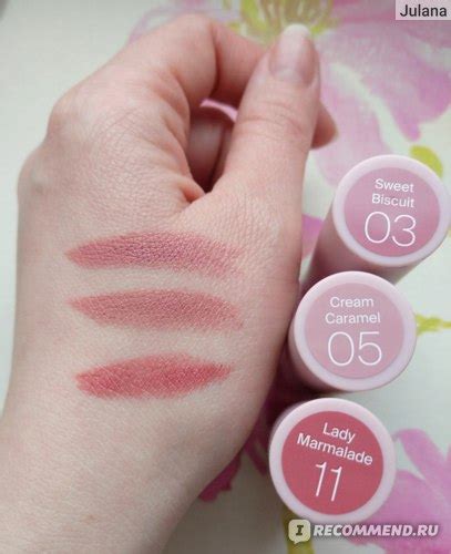 Губная помада DIVAGE praline light creamy lipstick - «Красивые оттенки ...