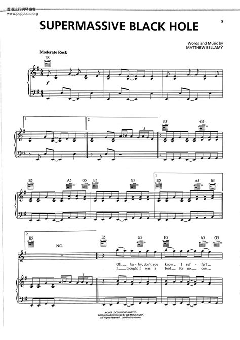 Massive Black Hole Muse