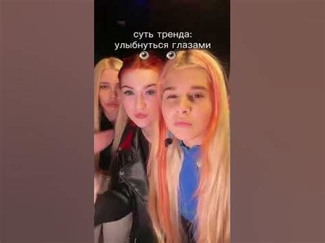 мое лицо..треш😼 #shortvideo #youtubeshorts #video - YouTube