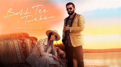 Bahh Tee & Turken - Sabaha Kadar - YouTube Music