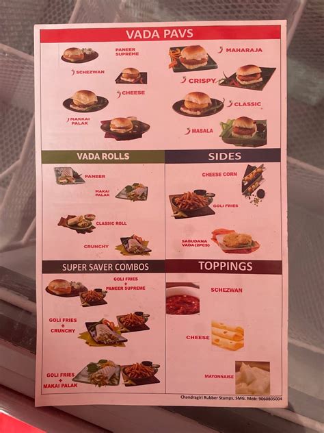 menu  goli vada pav shivamogga