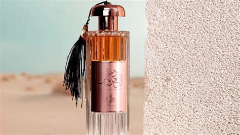 Perfume Arabe É Bom - Perfume árabe bom e barato: 8 opções a partir de R$ 120 para comprar agora