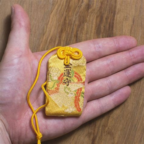 Omamori money amulet lucky charm Todaiji temple Nara | Amulet, Amulet ...