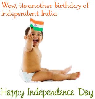 independence day wwwrohitio
