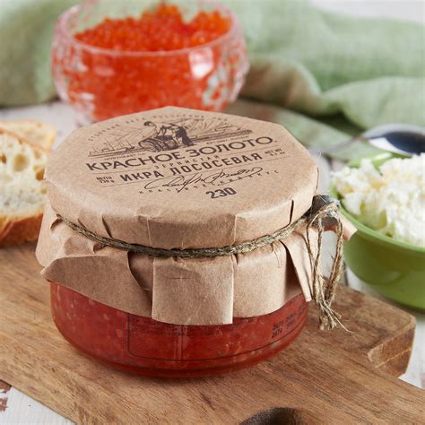 Икра зернистая горбуши Красное золото, 230 г - купить с доставкой по ...