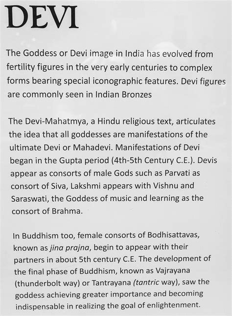 Devi: Simbolismo e significato