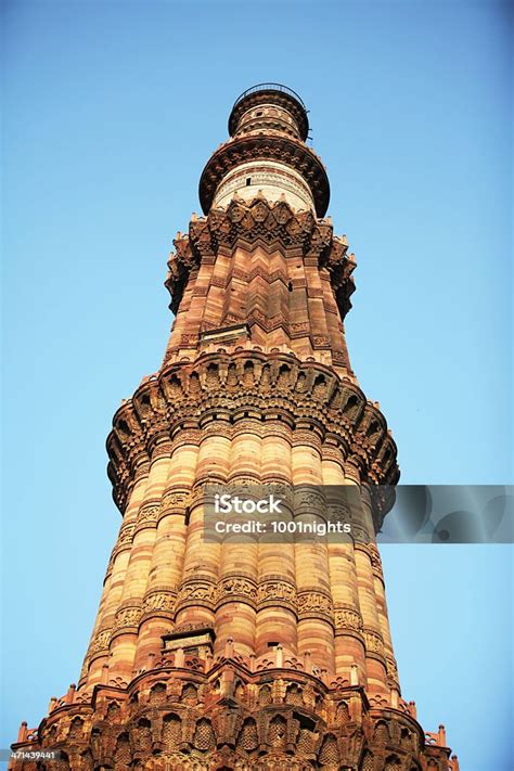qutb minar delhi india stock photo  image  calligraphy