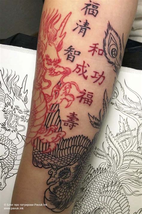 Тату феникс значение для девушек и парней — pavuk.ink | Cute tattoos ...