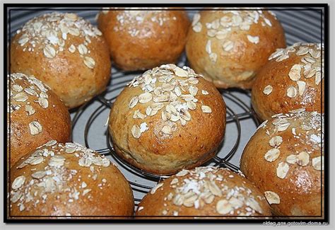 Овсяные булочки • Хлебобулочные изделия
