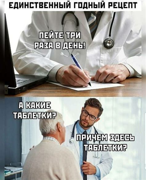 Фотография | Картинки смех, Шутки, Смех