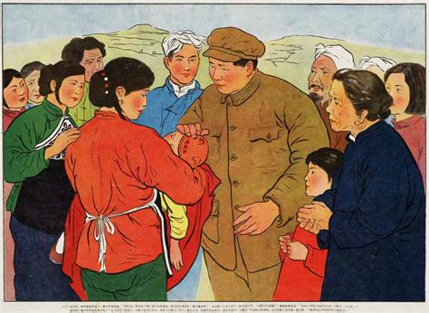 Товарищ Мао - 44 китайских плаката 1950-х - 70-х годов: tipolog ...
