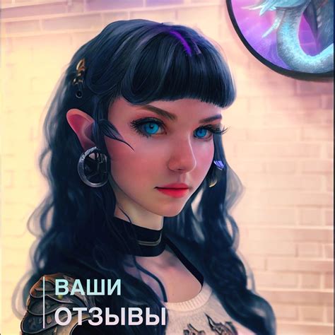 ๑۩۩ ЦВЕТНЫЕ КОНТАКТНЫЕ ЛИНЗЫ ۩Парики۩๑ ЧЕЛЯБИНСК | ВКонтакте