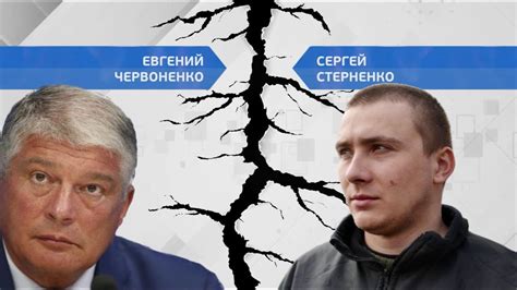 Дебаты на Думской. Евгений Червоненко VS Сергей Стерненко, 05.12.2017 ...