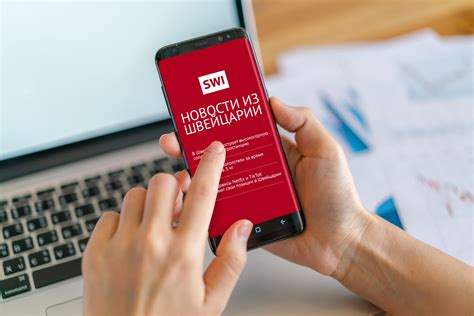 Последние новости Швейцарии - SWI swissinfo.ch