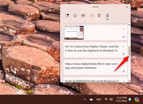 Как открыть и использовать буфер обмена в Windows 11