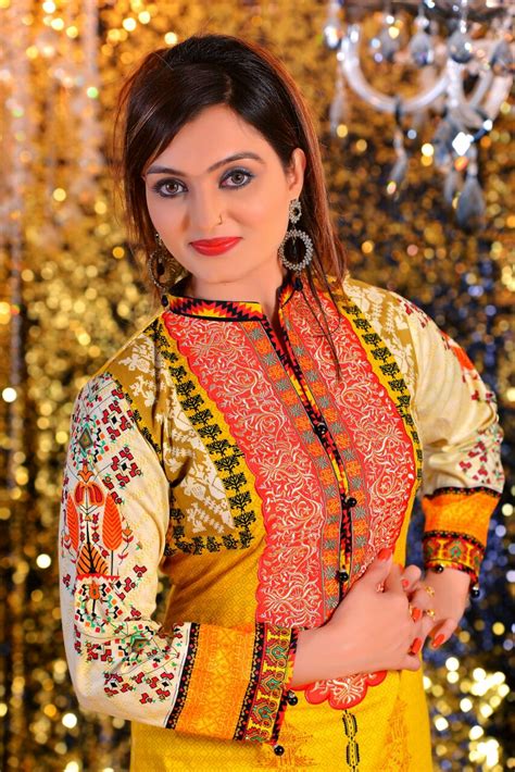 Mina Malik
