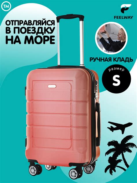 Чемодан на колесах Чемодан ручная кладь Багаж Чемодан s - купить с ...