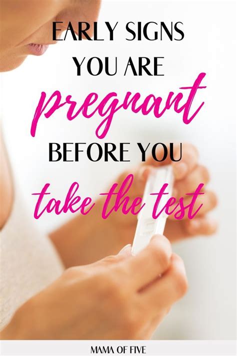 25 Early pregnancy signs that could mean you are pregnant. These signs ...