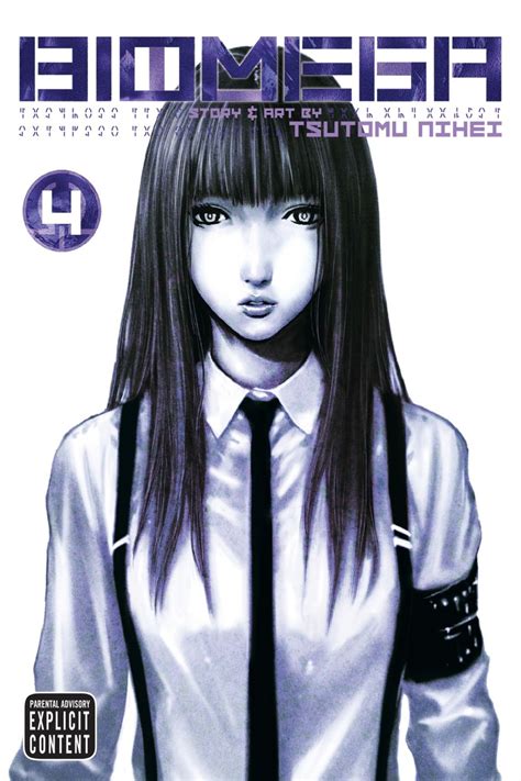 Biomega, Volume 4 | Manga covers, Viz media, Manga