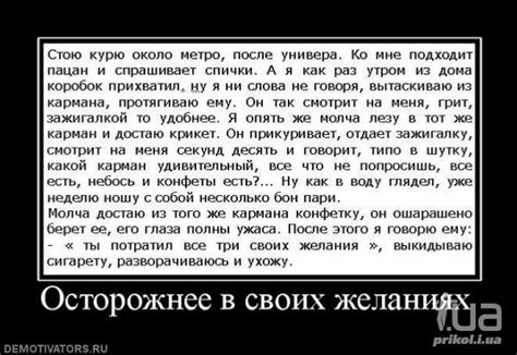 Приколи - картинки, відео приколи, смішні історії та анекдоти
