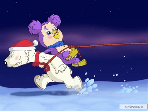 Фото: Элька / Кадр из мультфильма «Элька» (2007) #618465