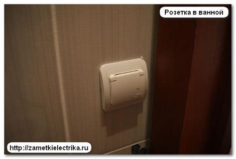 Tp 110 терморегулятор схема подключения - Вместе мастерим