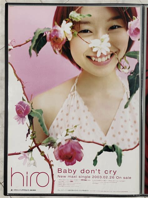 LEGEND OF SPEED: hiro - Baby don't cry