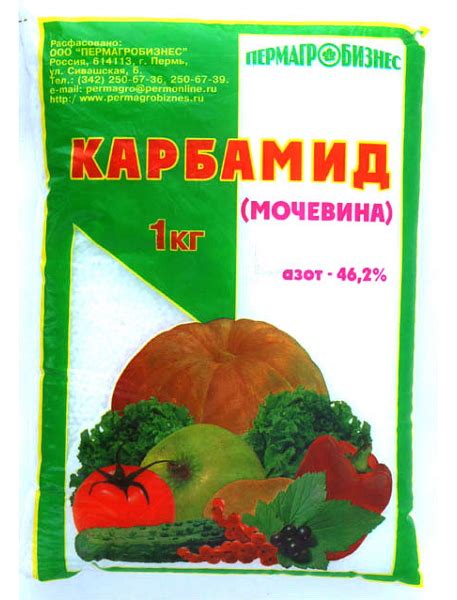 Препараты для обработки сада, или как не навредить дереву + Видео