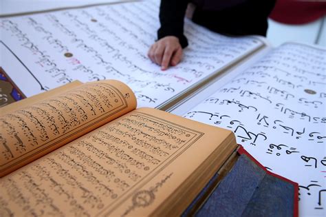 kg weight holy quran  istanbul attracts attention middle east