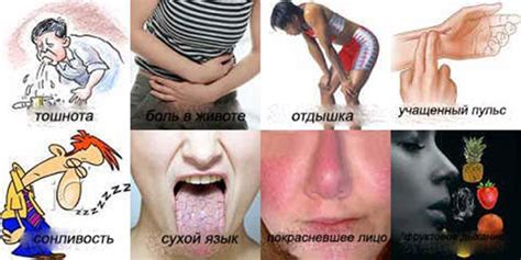 Кетоновые тела в моче: причины, симптомы, тесты