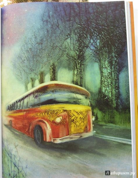 Книга: Крошка Нильс Карлсон - Астрид Линдгрен. Купить книгу, читать ...