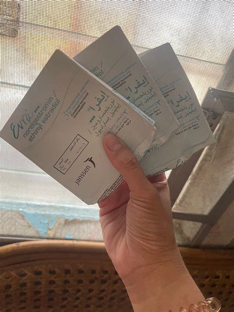 evra patch beauty personal care bath body body care  carousell