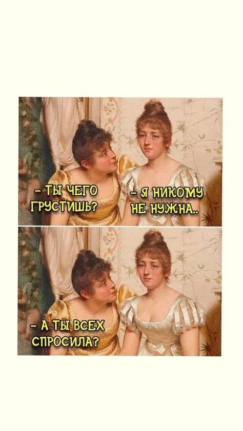 「смешно」おしゃれまとめの人気アイデア｜Pinterest｜Andersen