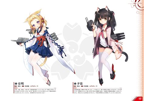 Azur Lane Image by ALLENES #2611634 - Zerochan Anime Image Board