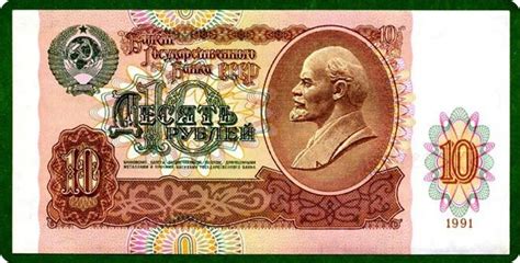 Картинки деньги 1000 рублей печать. Купюра "1000 рублей": фото и ...