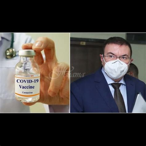 Ето кой ще има право на ваксина у нас и колко ще ни струва: - За Жената