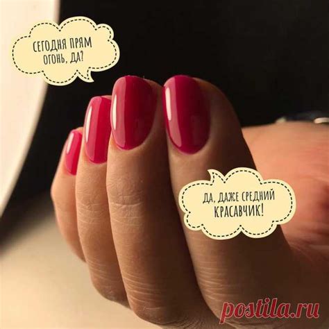 Современные материалы для дизайна оригинальные идеи маникюра с фото ...