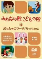 amazoncom dvd movies tv